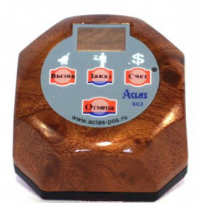 Кнопка вызова официанта Aclas SC2W5